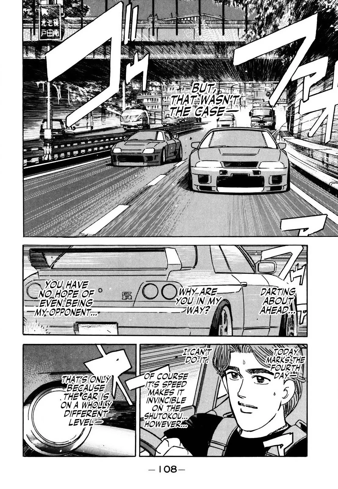 Wangan Midnight Chapter 139 page 8