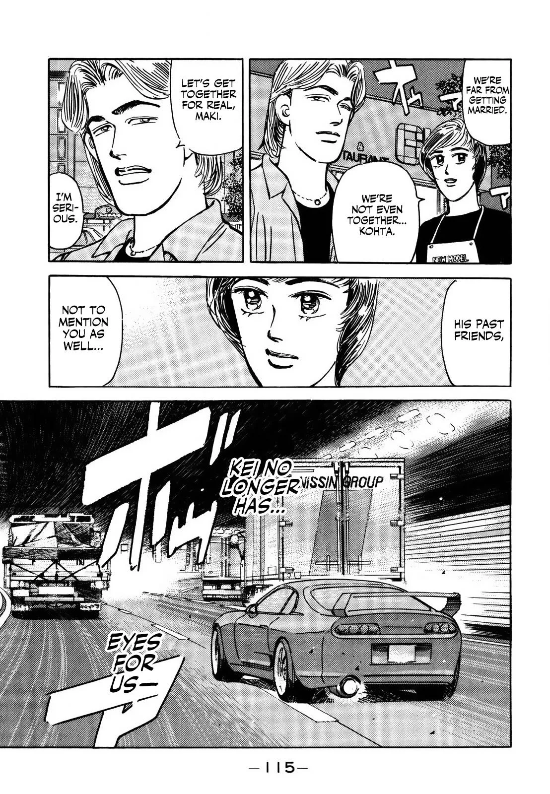 Wangan Midnight Chapter 139 page 15