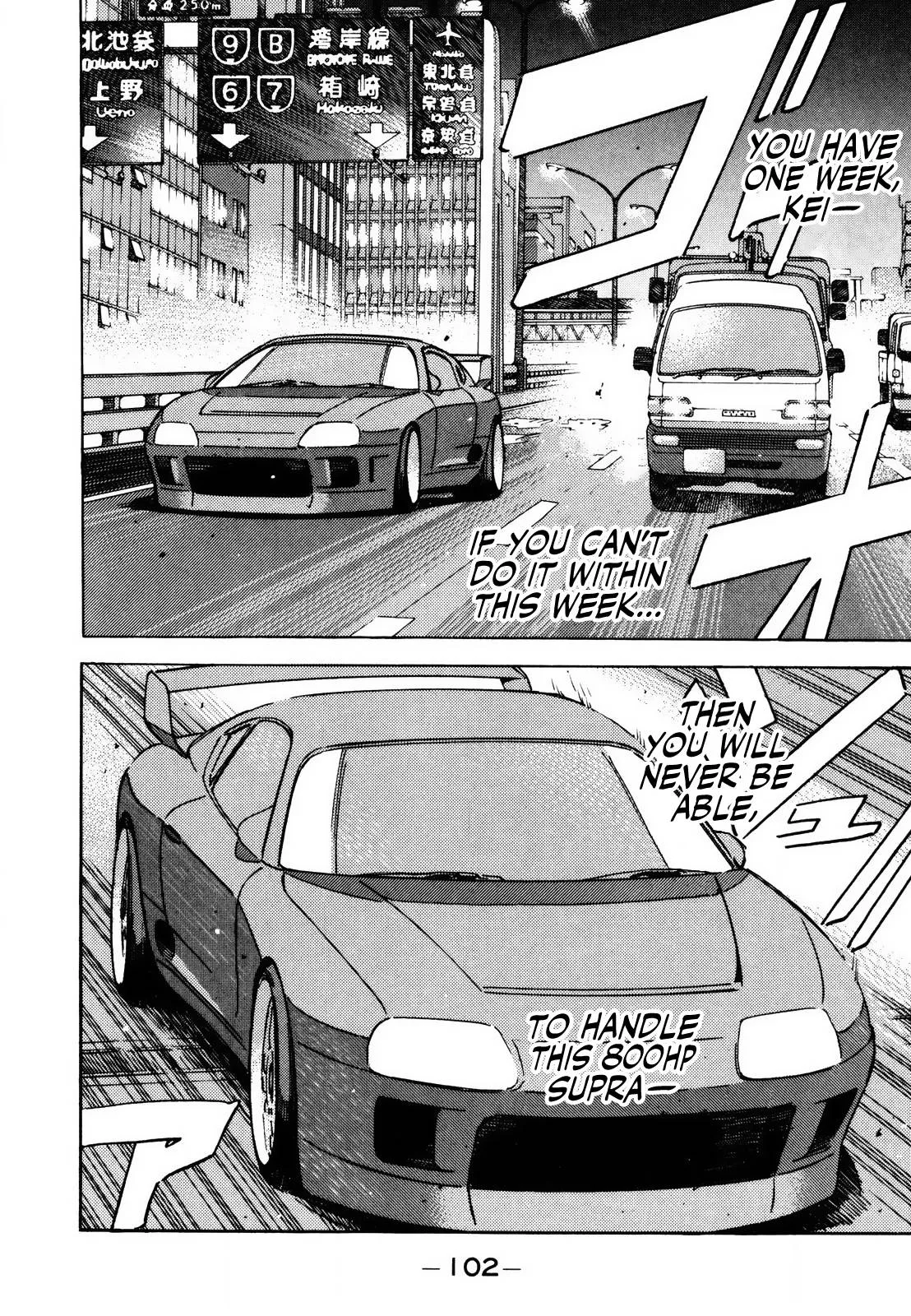 Wangan Midnight Chapter 139 page 2