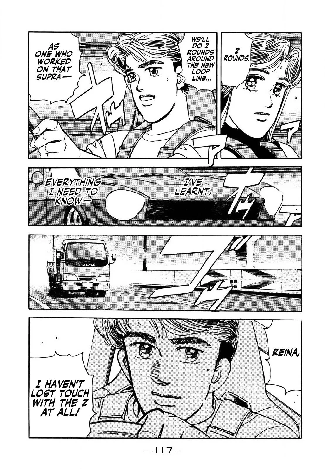 Wangan Midnight Chapter 139 page 17
