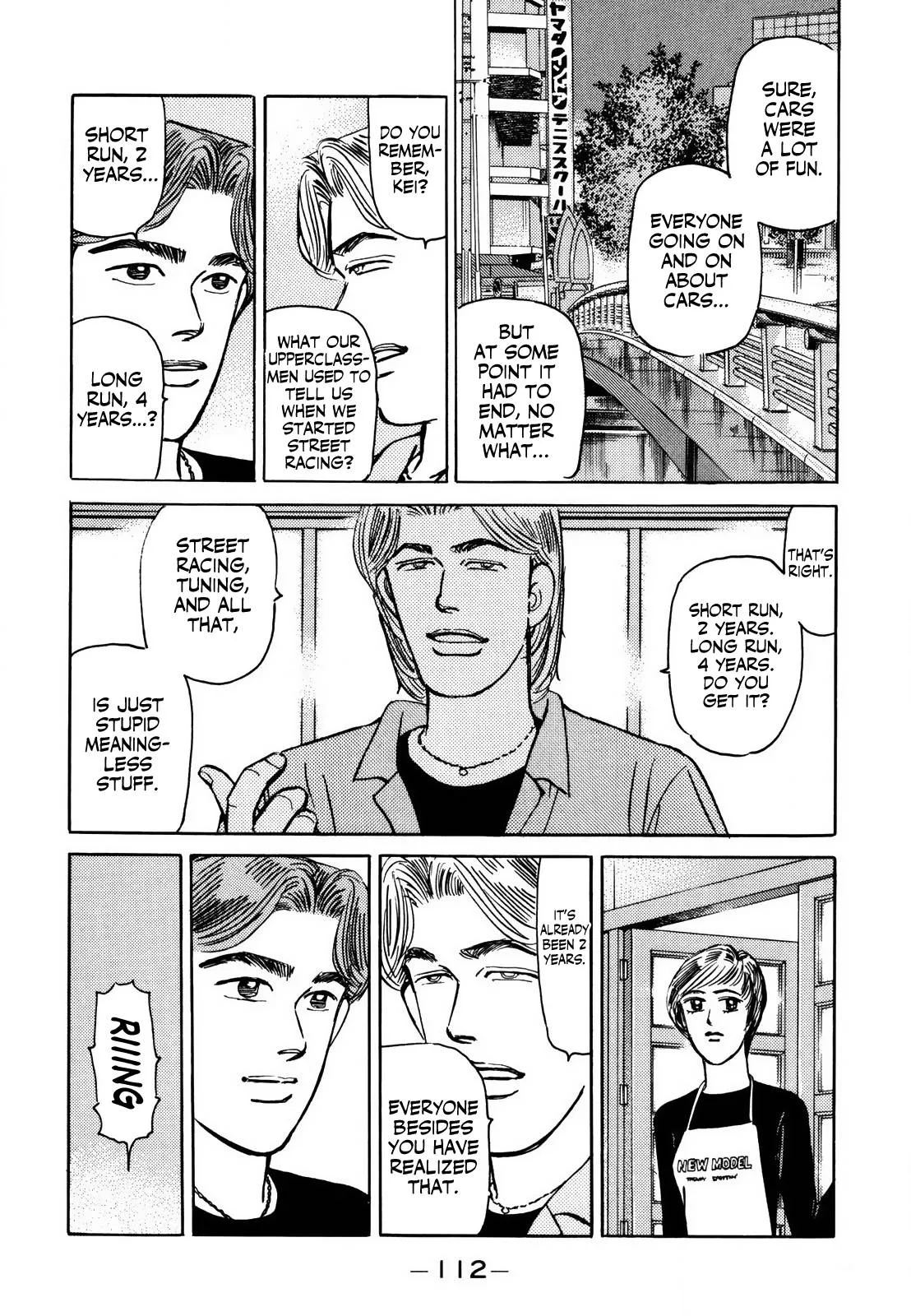 Wangan Midnight Chapter 139 page 12