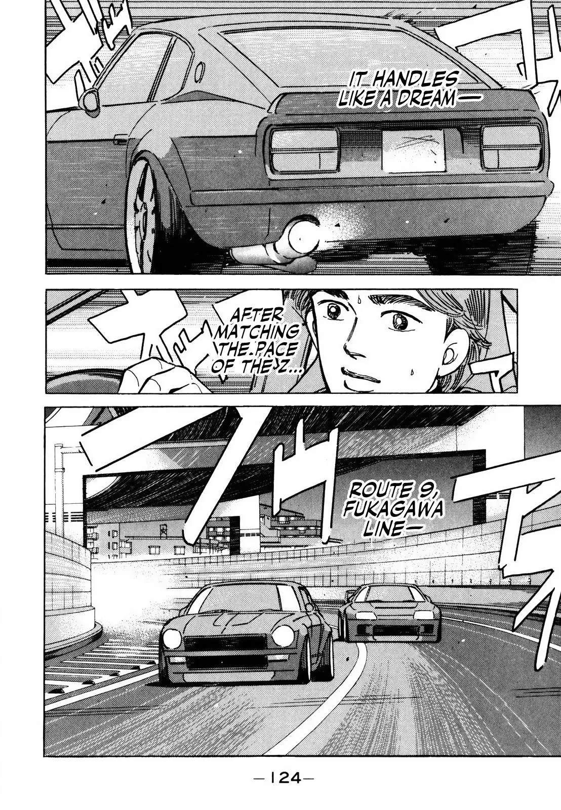 Wangan Midnight Chapter 140 page 6