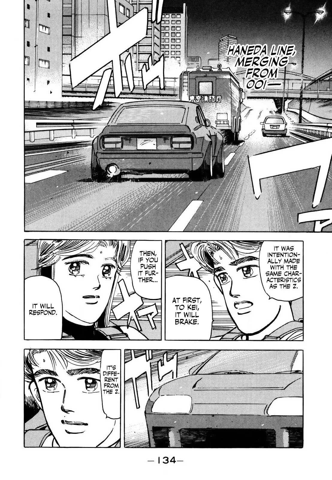 Wangan Midnight Chapter 140 page 16
