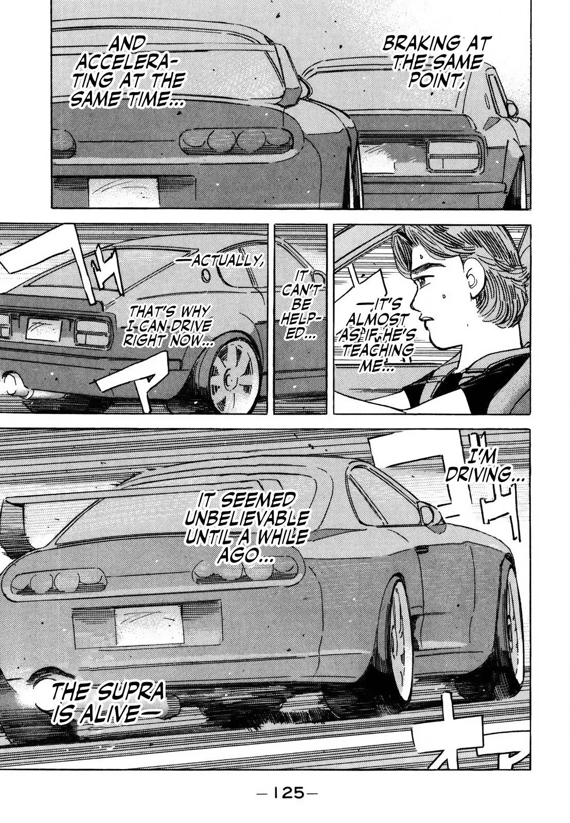Wangan Midnight Chapter 140 page 7