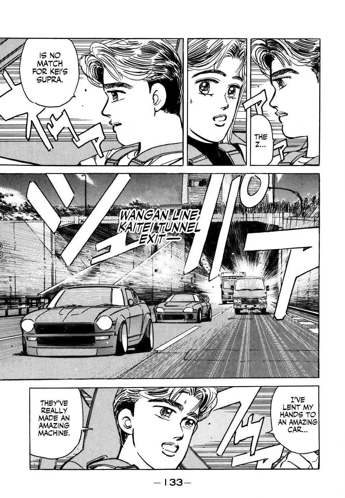 Wangan Midnight Chapter 140 page 15