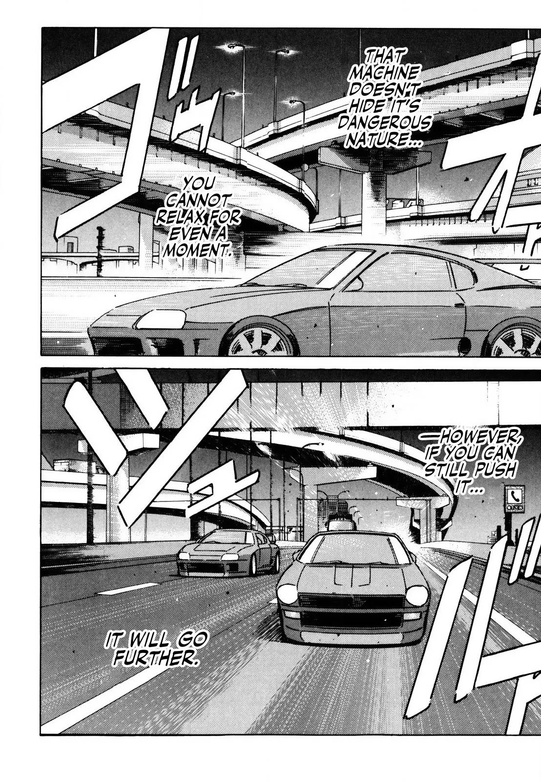Wangan Midnight Chapter 140 page 14