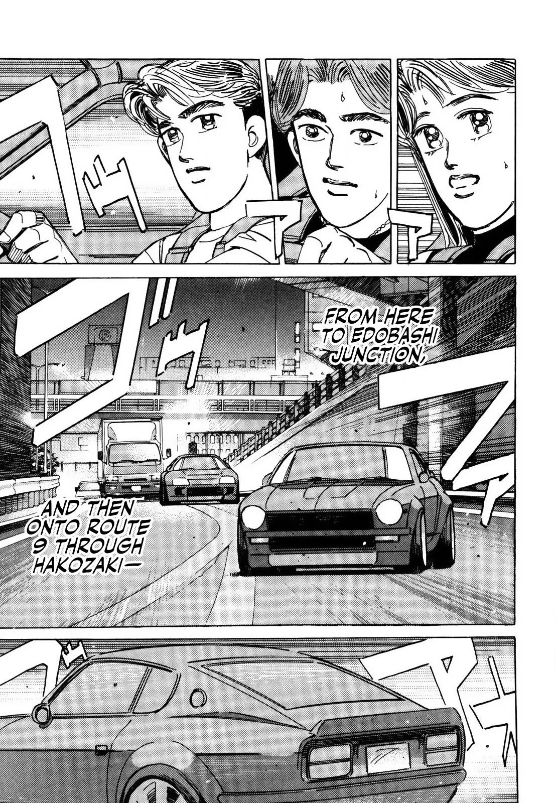 Wangan Midnight Chapter 140 page 3