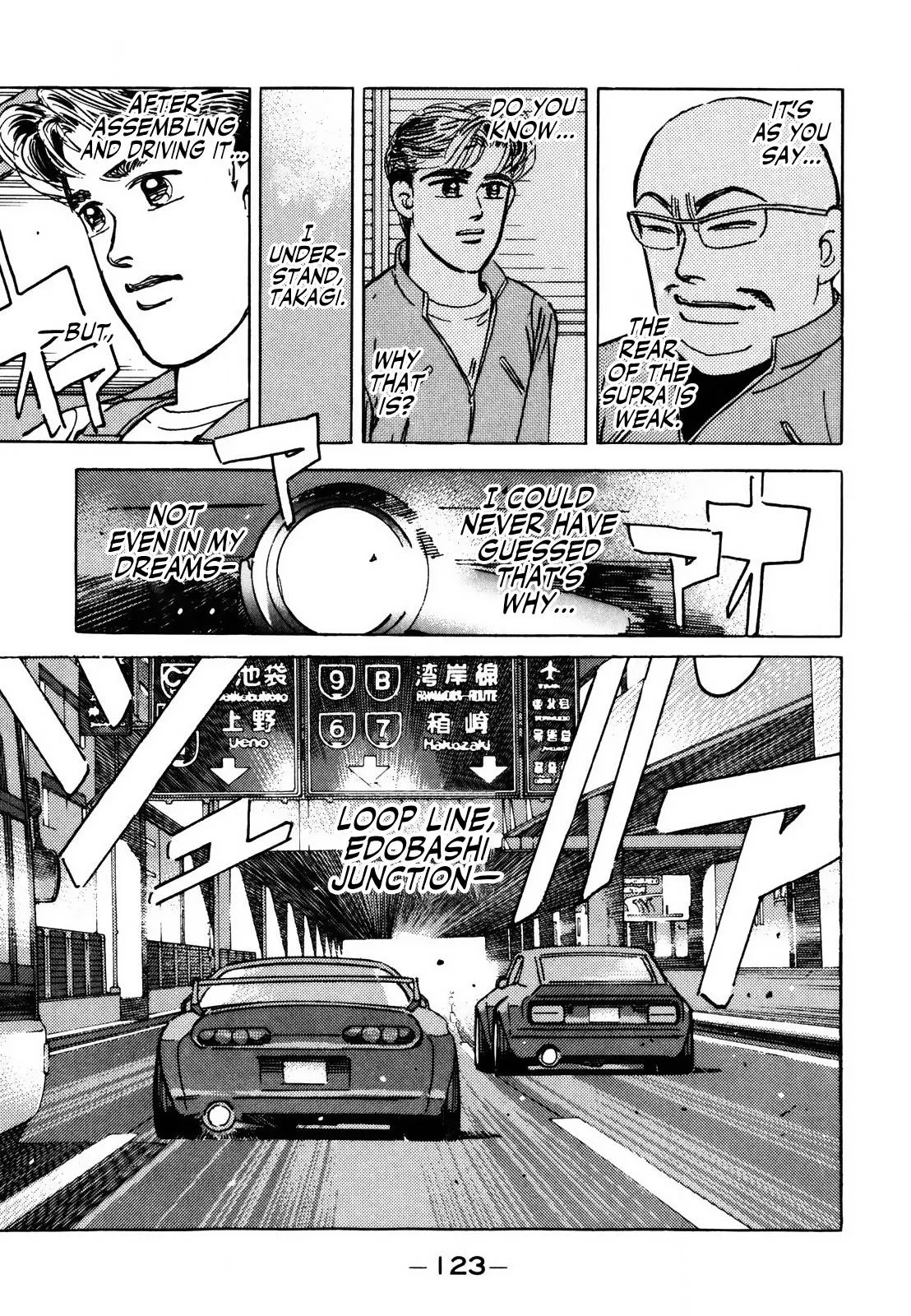 Wangan Midnight Chapter 140 page 5