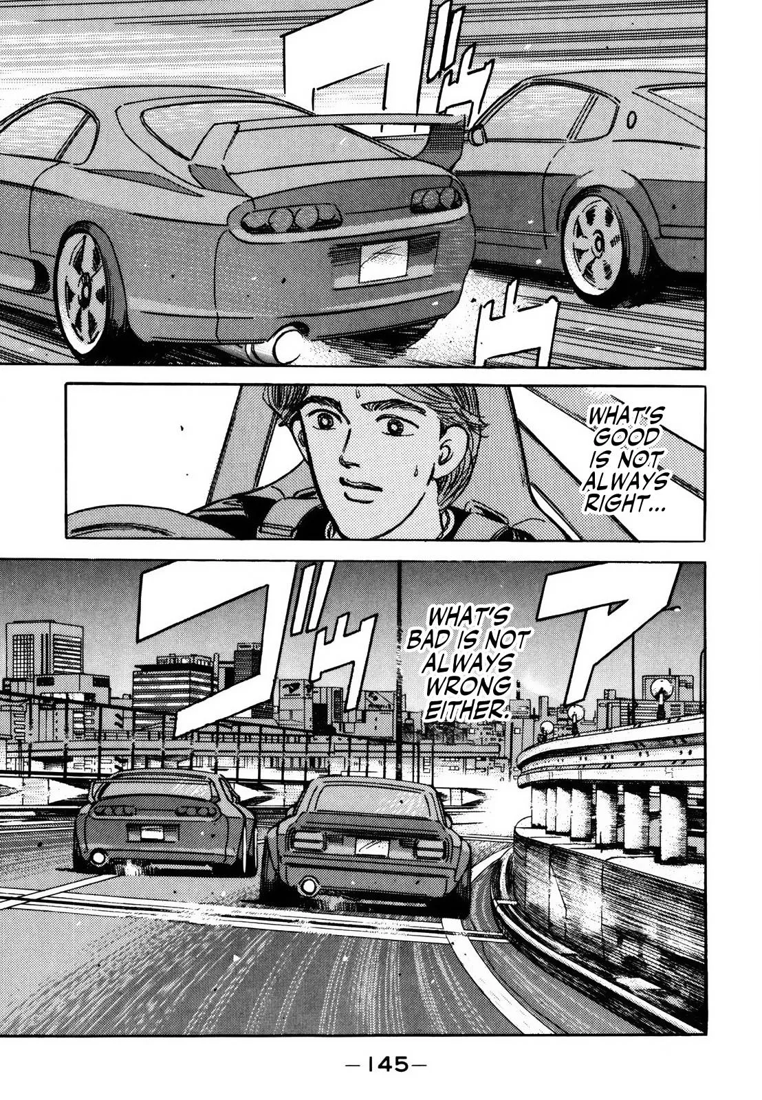 Wangan Midnight Chapter 141 page 9