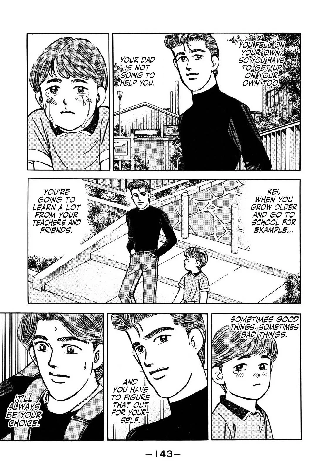 Wangan Midnight Chapter 141 page 7