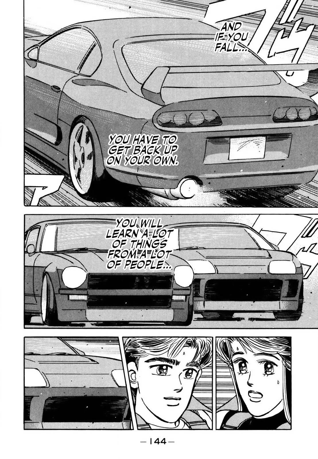 Wangan Midnight Chapter 141 page 8