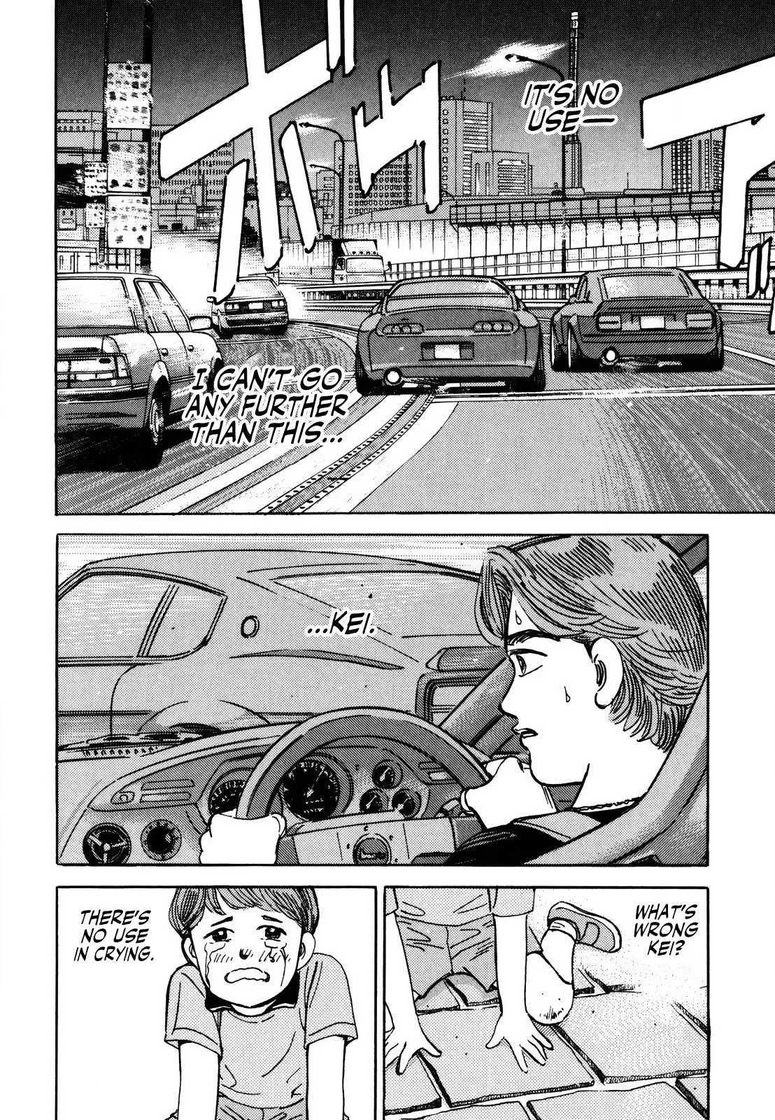 Wangan Midnight Chapter 141 page 6