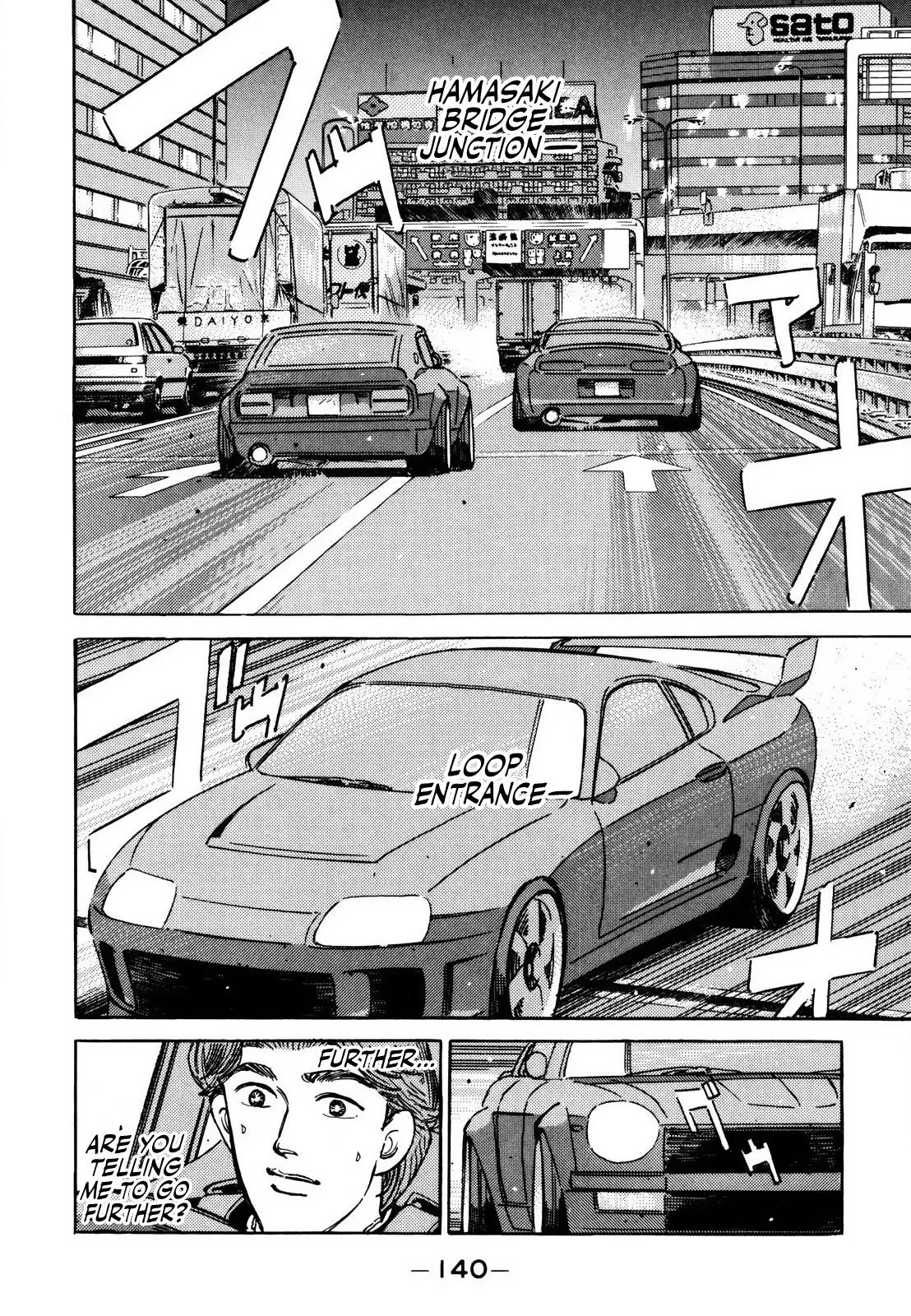 Wangan Midnight Chapter 141 page 4