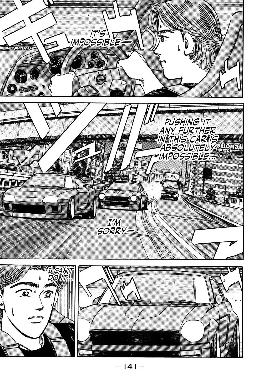 Wangan Midnight Chapter 141 page 5