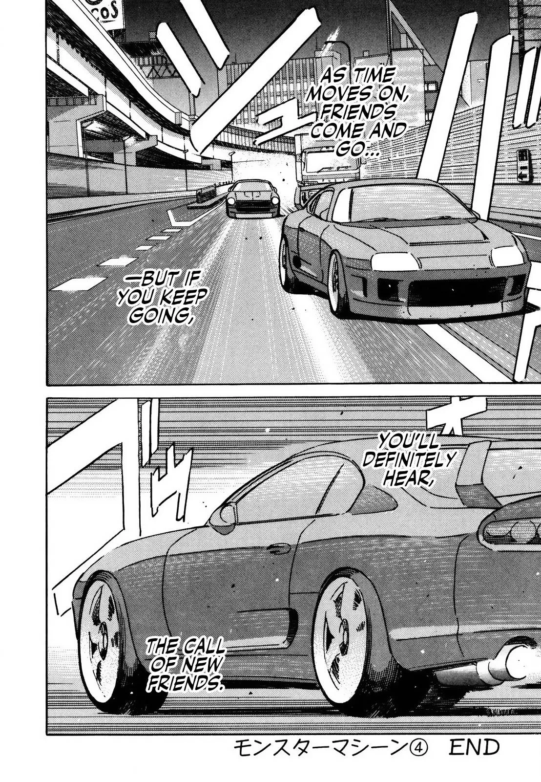Wangan Midnight Chapter 141 page 14