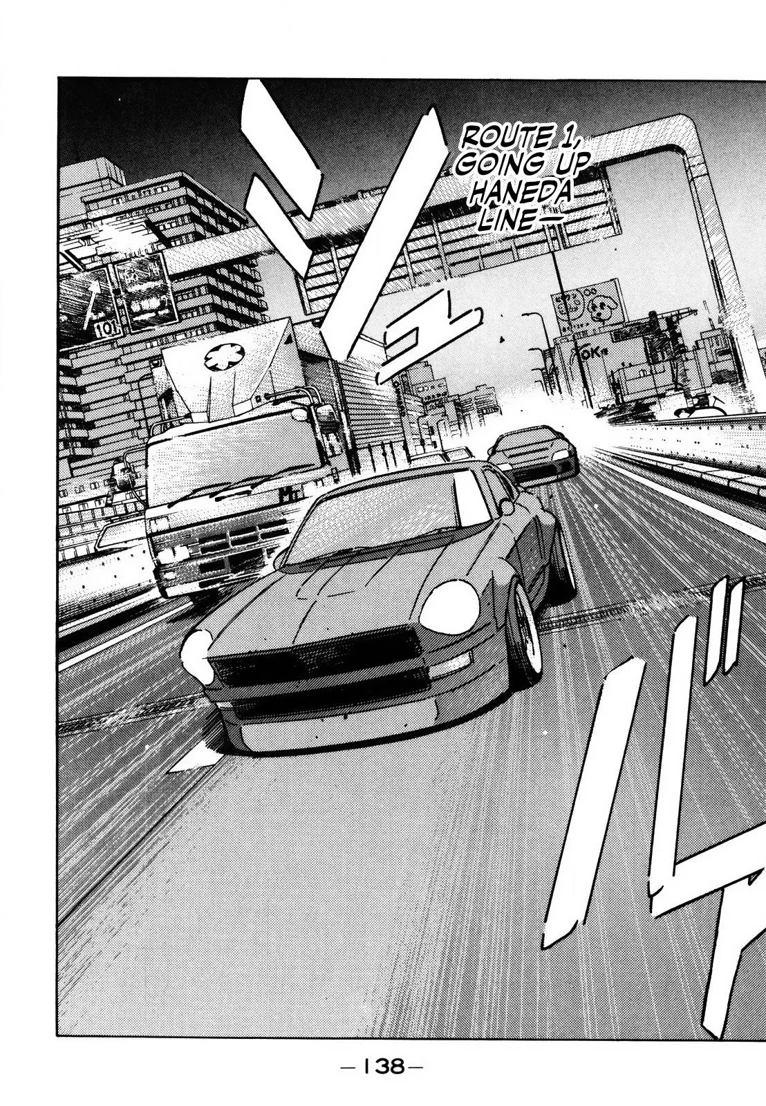 Wangan Midnight Chapter 141 page 2
