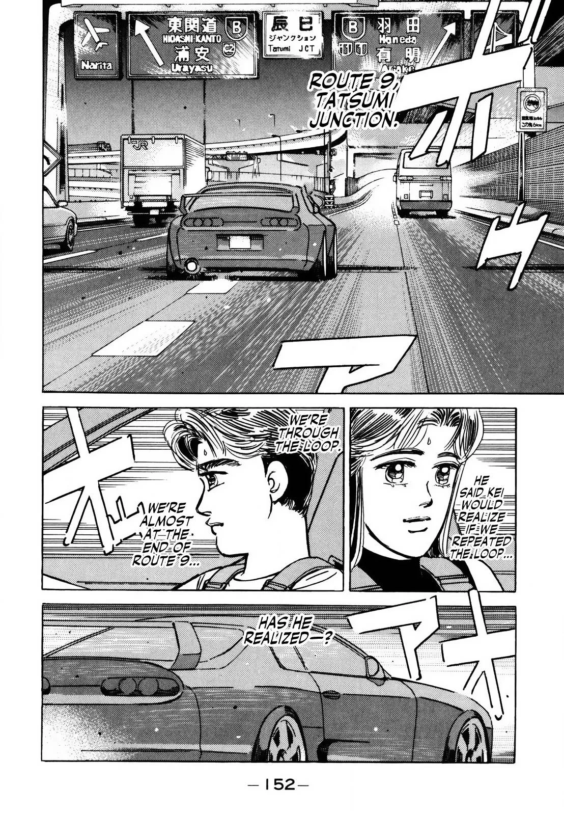 Wangan Midnight Chapter 142 page 2