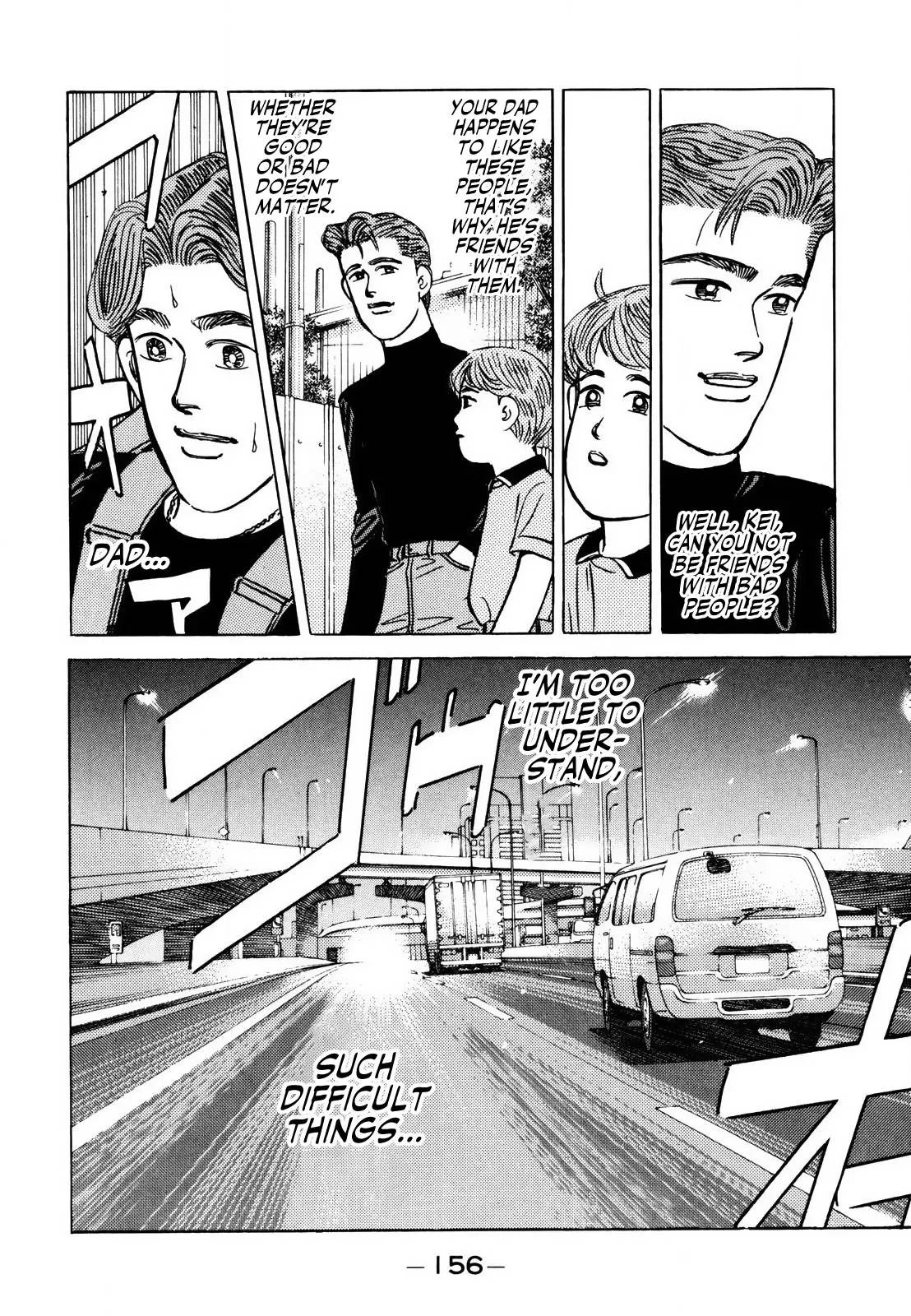 Wangan Midnight Chapter 142 page 6