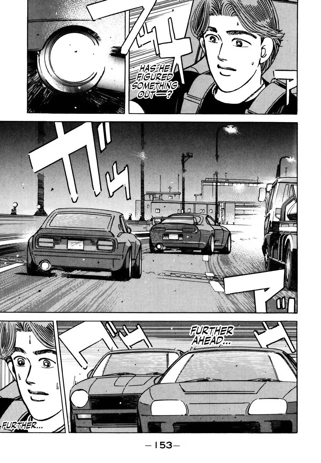 Wangan Midnight Chapter 142 page 3