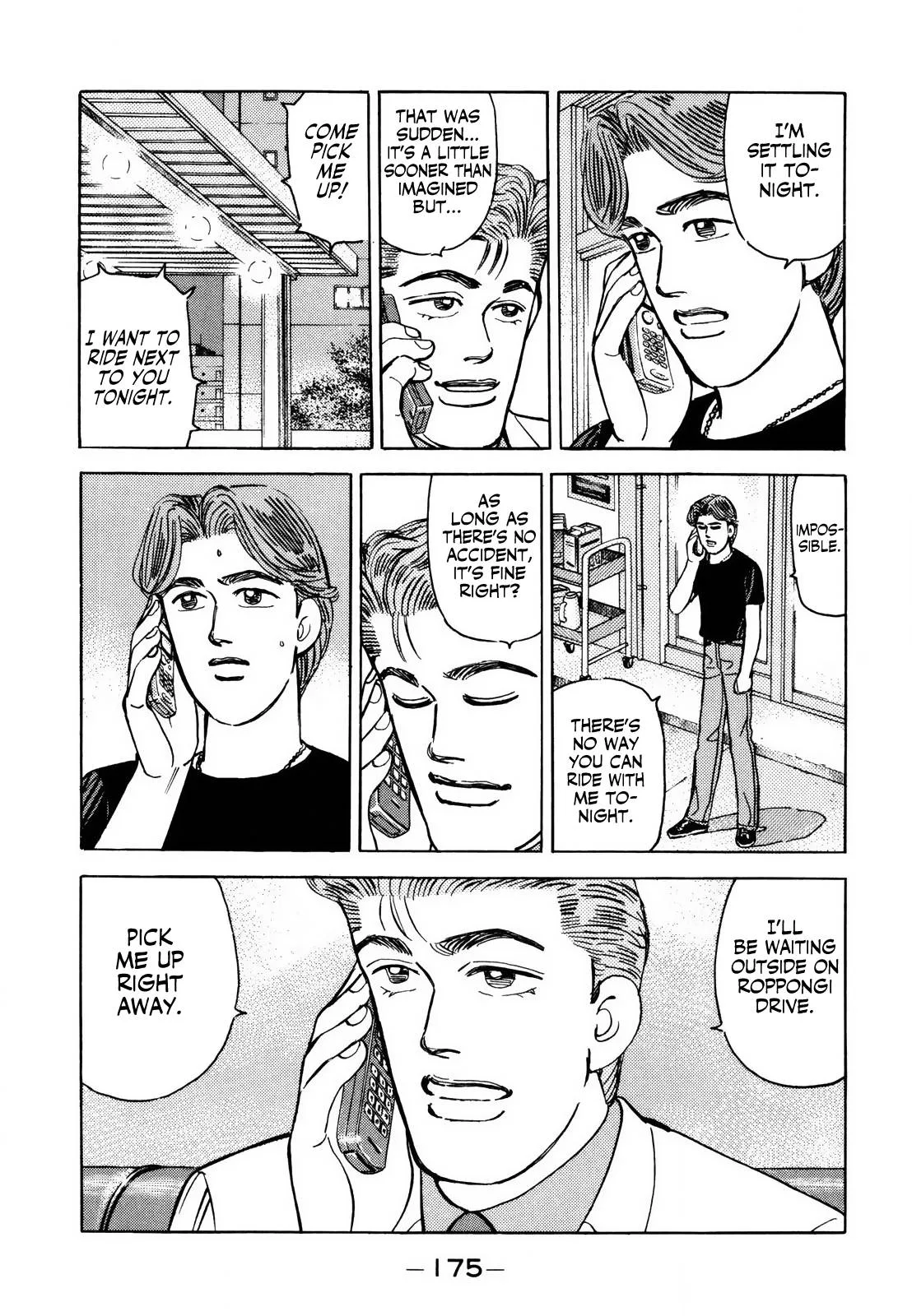 Wangan Midnight Chapter 143 page 7