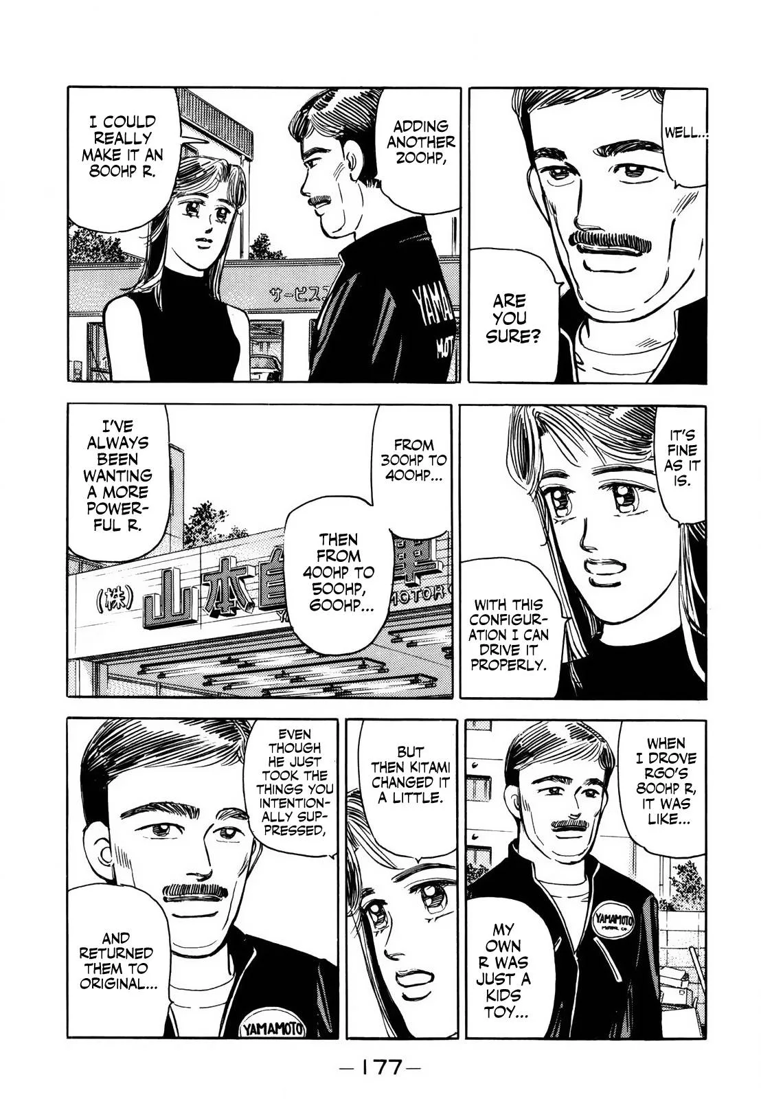 Wangan Midnight Chapter 143 page 9