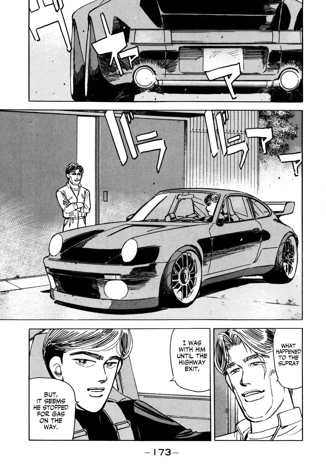 Wangan Midnight Chapter 143 page 5