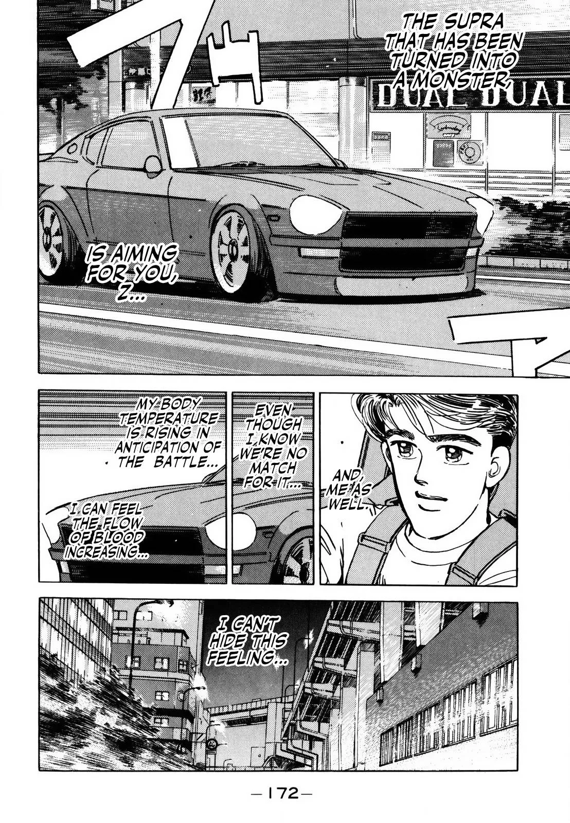 Wangan Midnight Chapter 143 page 4