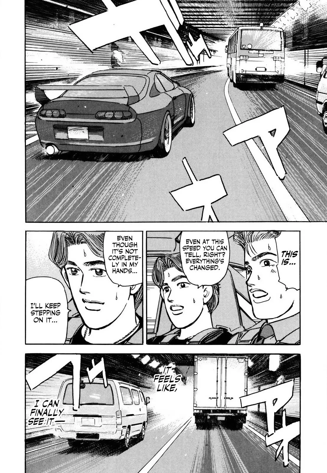 Wangan Midnight Chapter 143 page 12