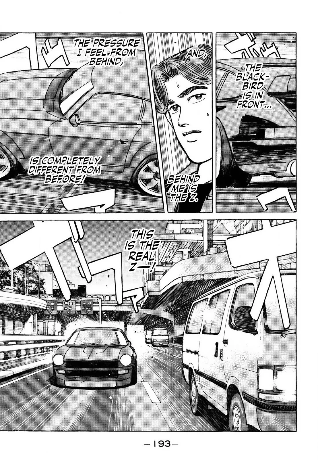 Wangan Midnight Chapter 144 page 9