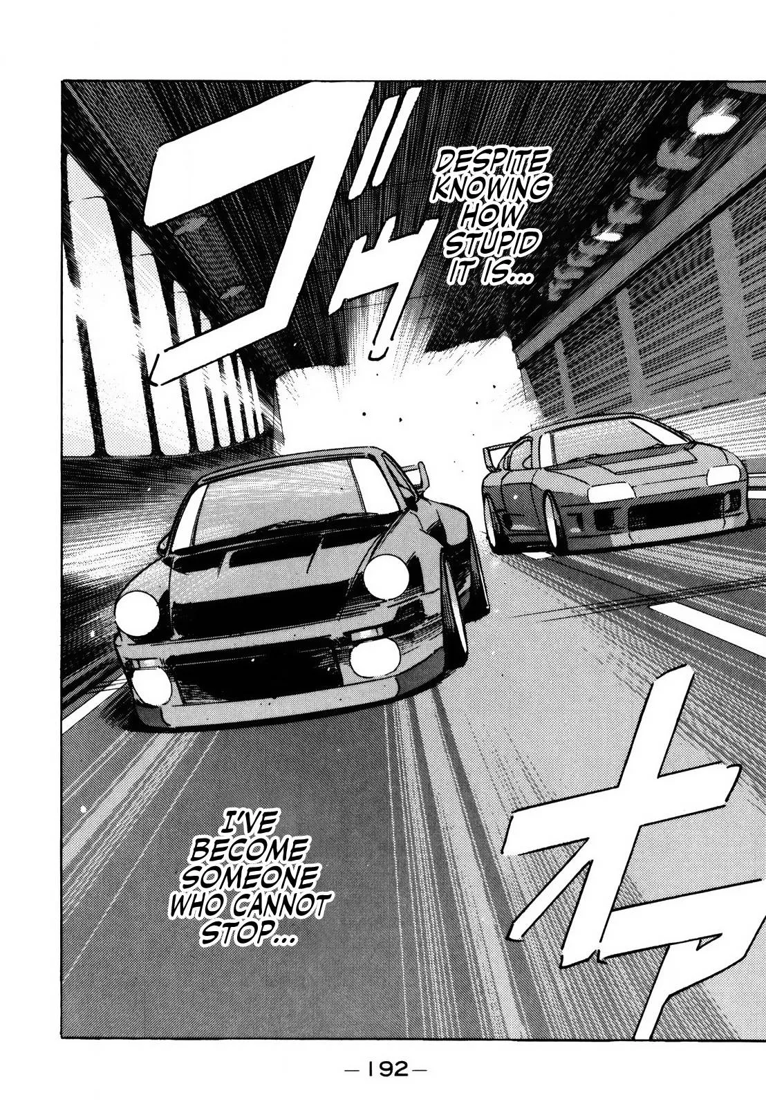 Wangan Midnight Chapter 144 page 8
