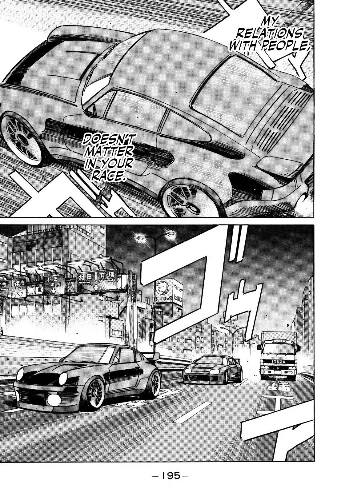 Wangan Midnight Chapter 144 page 11