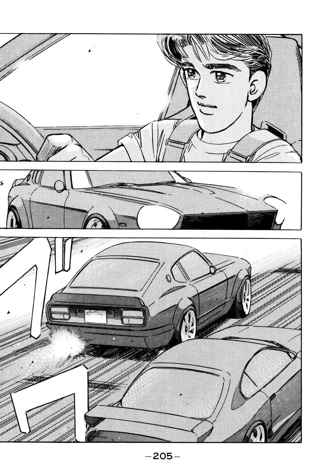 Wangan Midnight Chapter 145 page 9