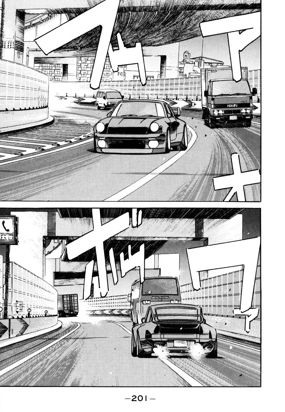 Wangan Midnight Chapter 145 page 5