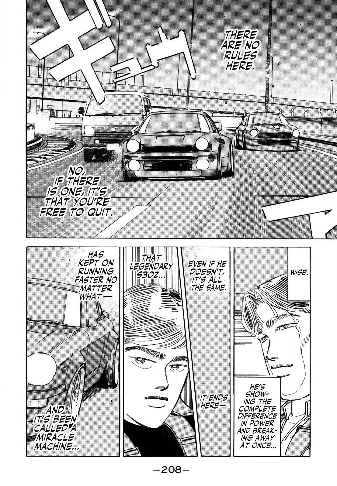 Wangan Midnight Chapter 145 page 12