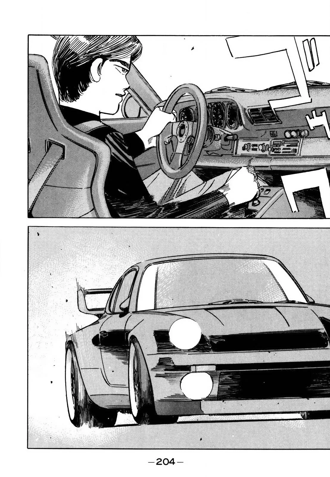 Wangan Midnight Chapter 145 page 8