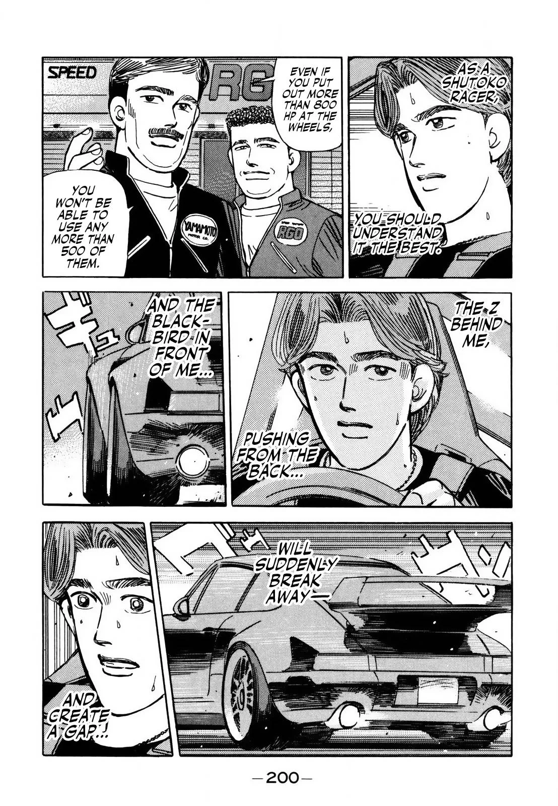 Wangan Midnight Chapter 145 page 4
