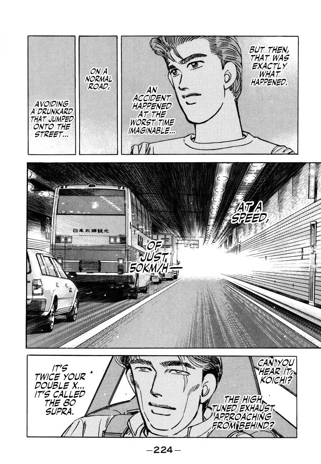 Wangan Midnight Chapter 146 page 12