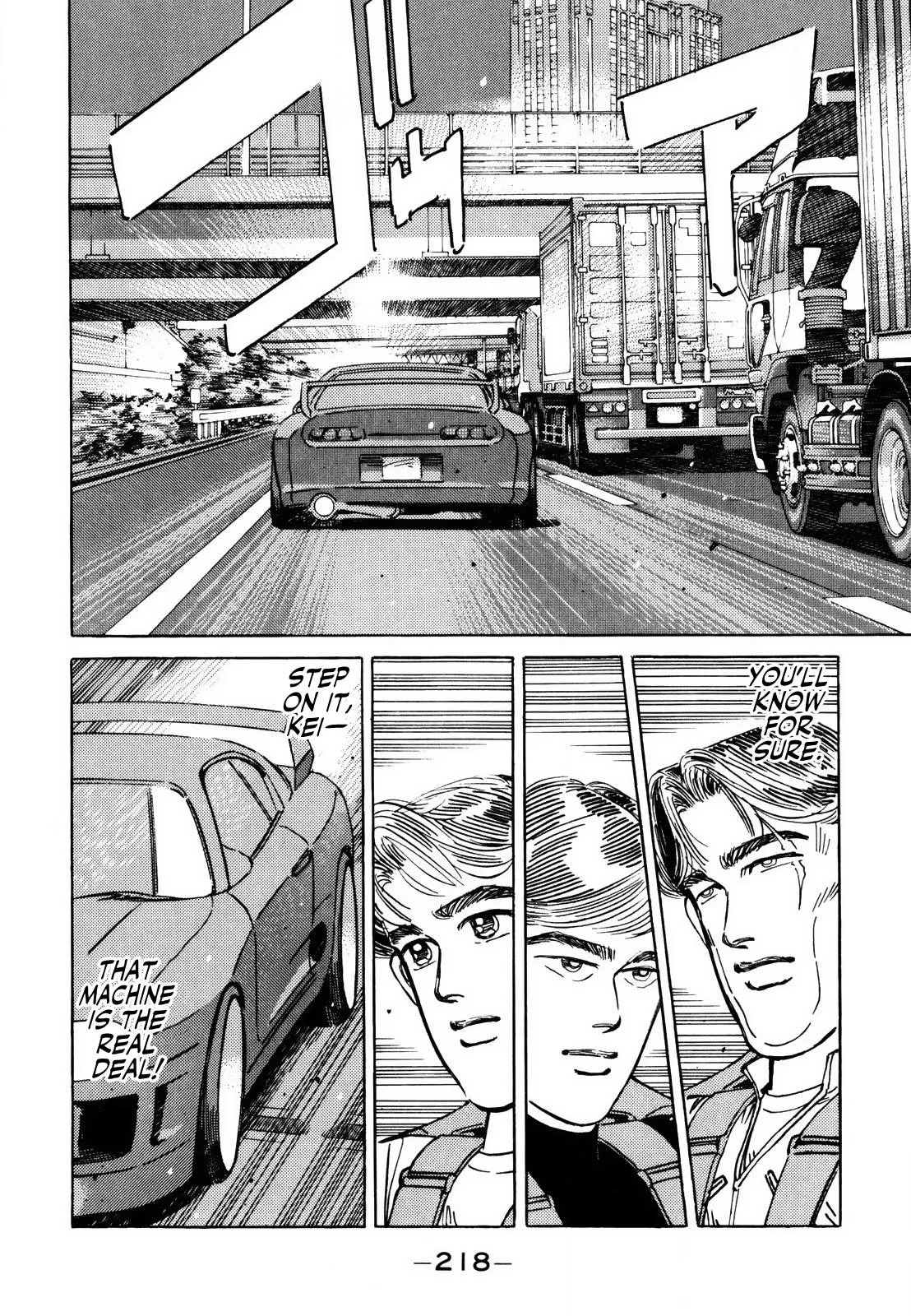 Wangan Midnight Chapter 146 page 6