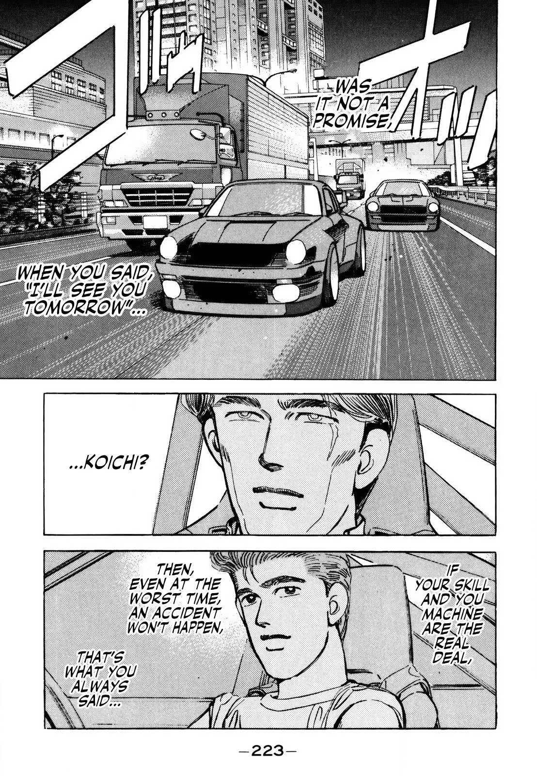 Wangan Midnight Chapter 146 page 11