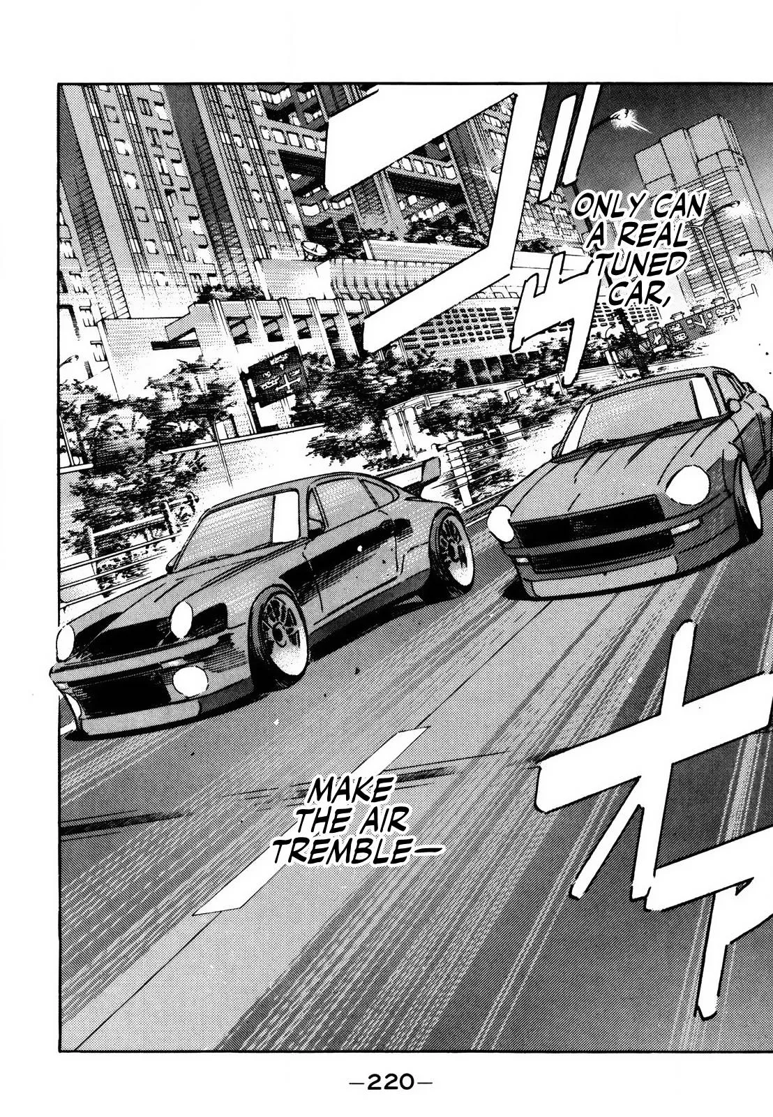 Wangan Midnight Chapter 146 page 8