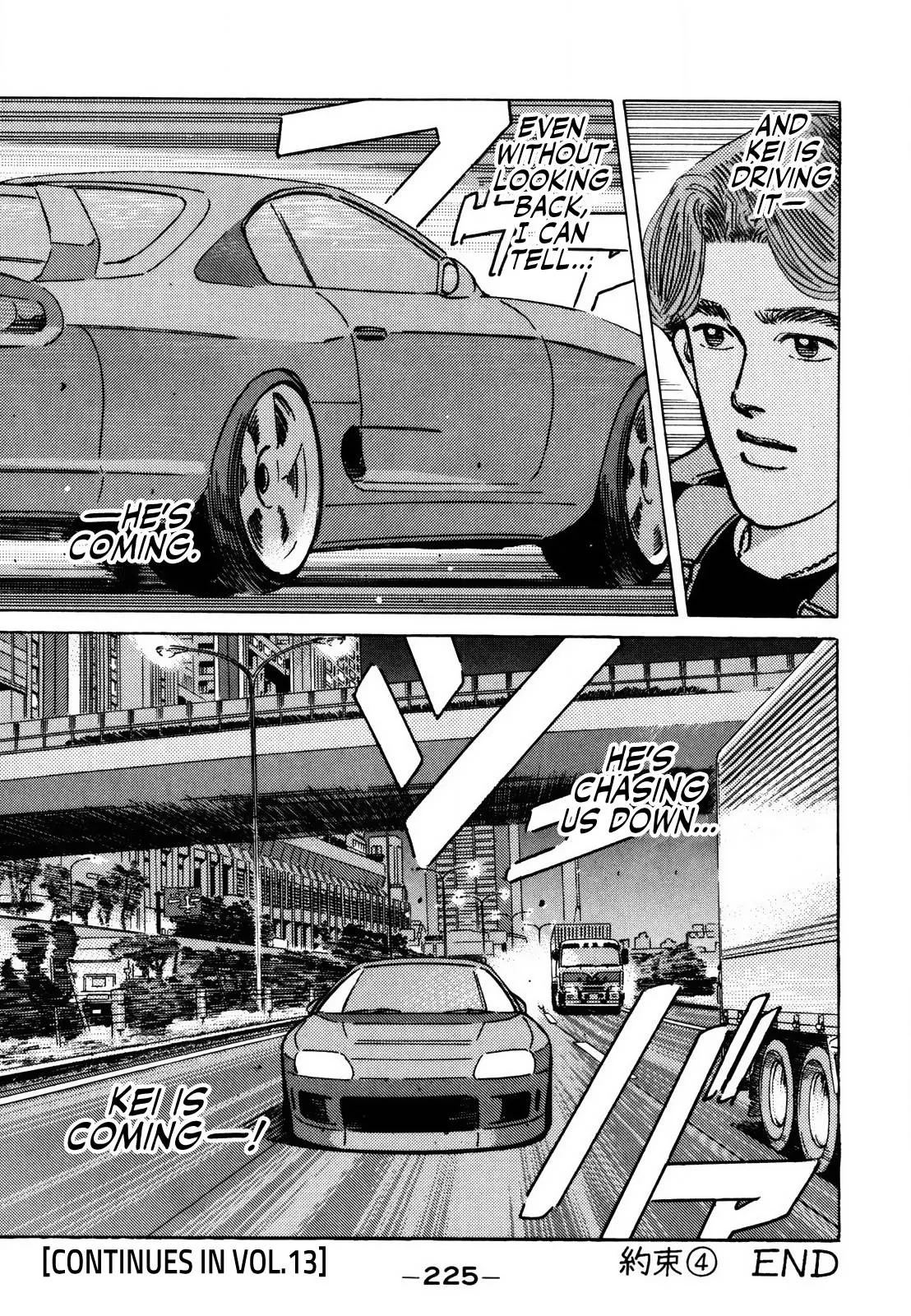 Wangan Midnight Chapter 146 page 13