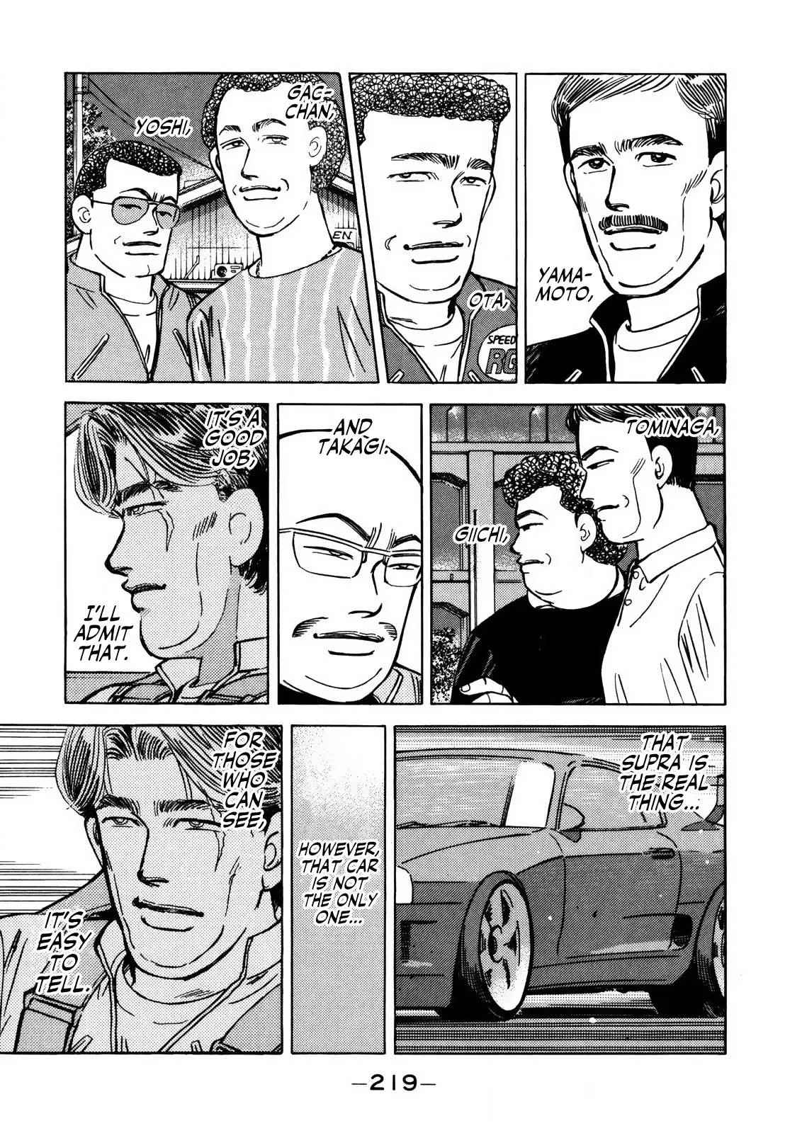 Wangan Midnight Chapter 146 page 7