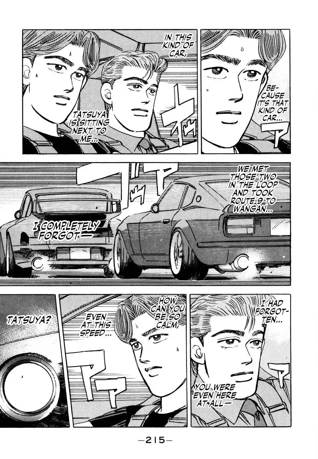 Wangan Midnight Chapter 146 page 3