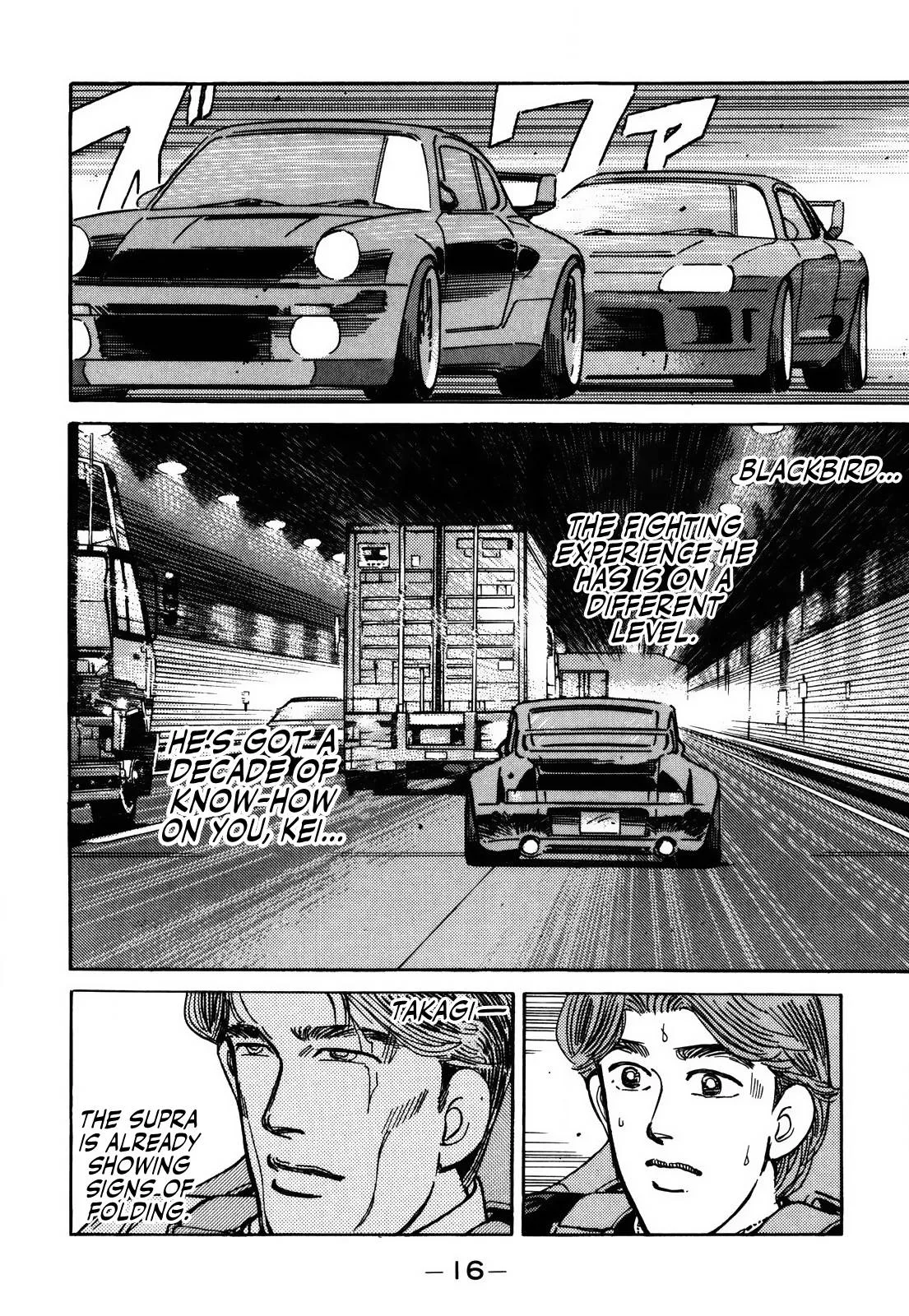 Wangan Midnight Chapter 147 page 16
