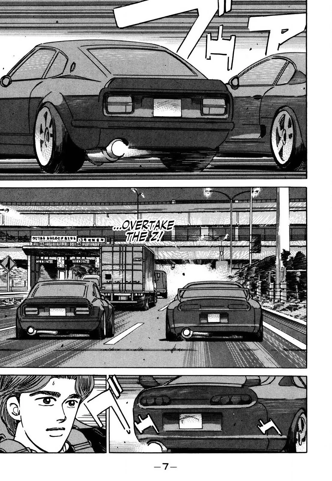 Wangan Midnight Chapter 147 page 7