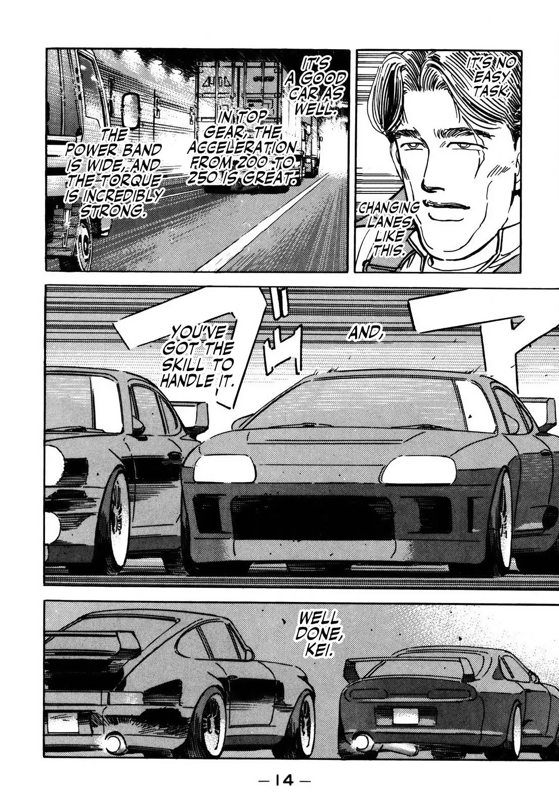 Wangan Midnight Chapter 147 page 14
