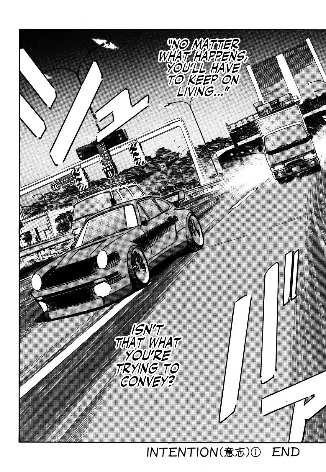 Wangan Midnight Chapter 147 page 18