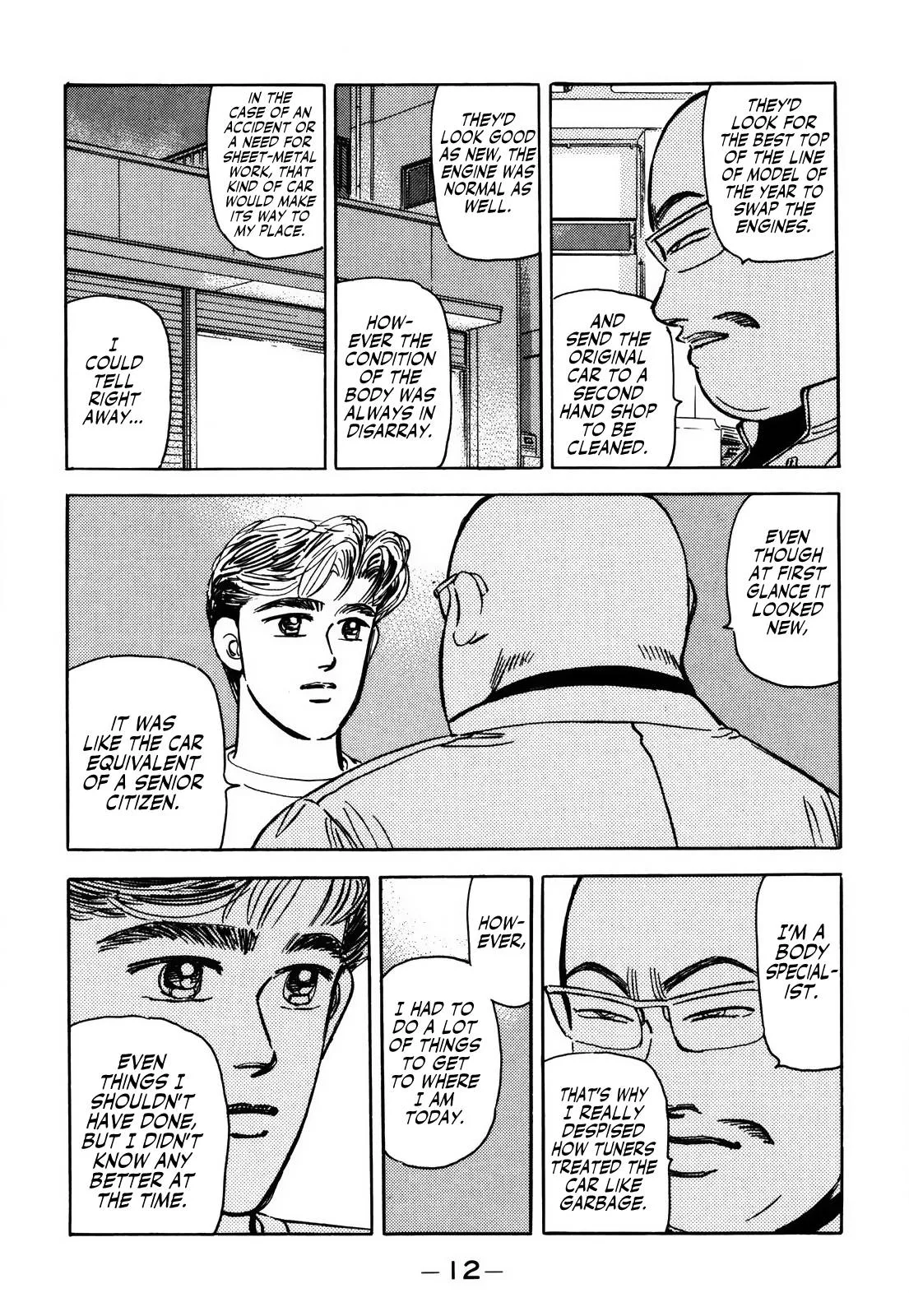 Wangan Midnight Chapter 147 page 12