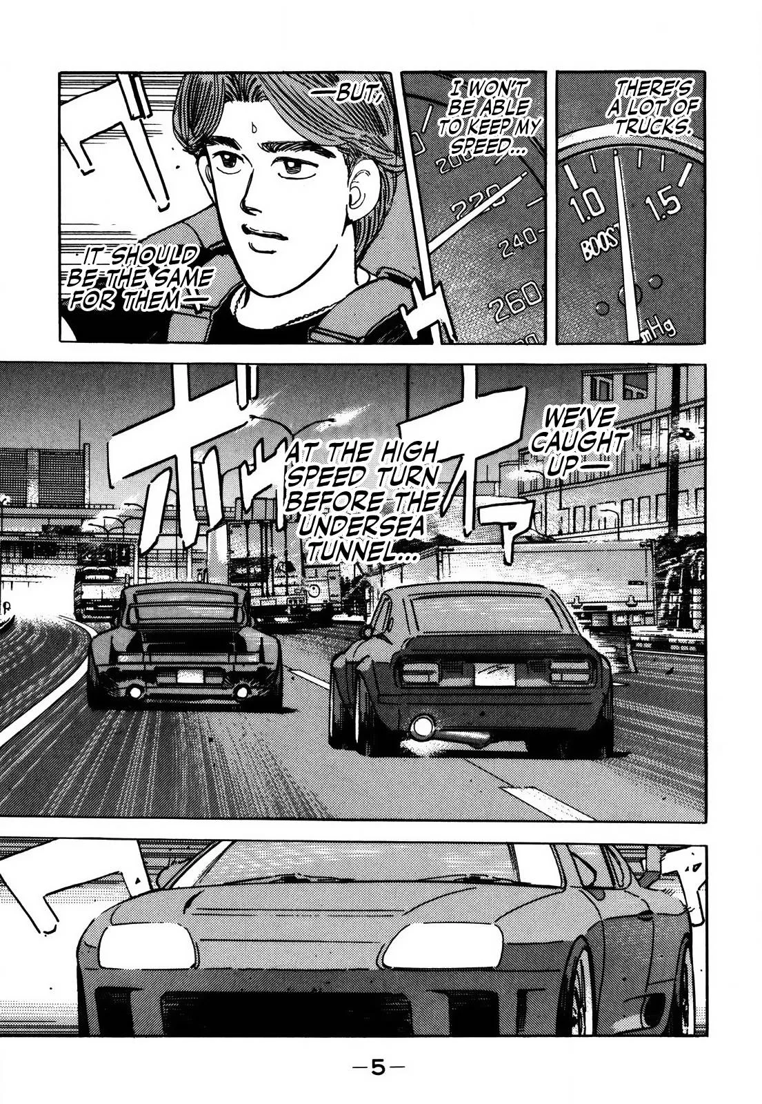Wangan Midnight Chapter 147 page 5