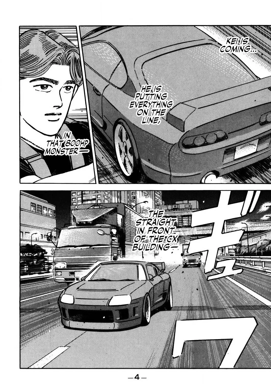 Wangan Midnight Chapter 147 page 4